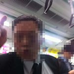 성희롱 할아버지
