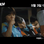 <b>애틋</b>작렬 女女커플 앓이 중! 지원두나 뇌구조 등장!