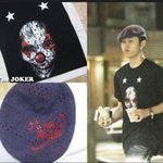 ★ 아이돌 <b>조공</b>인증 甲은 비스트 ★