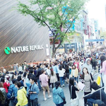 명동에서 <b>남산</b>예술원 연극관람까지!