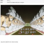 <b>결혼부담</b>ㅇ