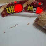 증거사진 있음) <b>메타</b>x  메x콘 에서 나온 고무줄을 먹었어요.....
