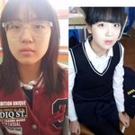 <b>여고</b>딩의 얼짱도전기