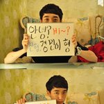 ★군대가는 훈남 형을 위한 편g이긔★