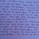 <b>어색</b>함 이겨내기