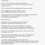 <b>일부</b> 개념없는 여성들이 필독해야 하는 글