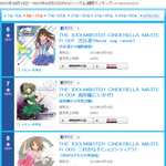 일본 오리콘 차트+<b>ft</b>아일랜드ㅋㅋㅋ