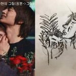 샤이니<b>종현</b>의 그림실력