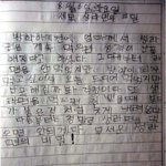 [<b>사진</b>有] 생<b>라면</b>의 비밀