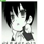 <b>아우</b>..