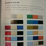 남자옷에 <b>자주</b> 쓰이는 배색