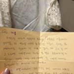 애인보다 더 달달한 내 베프와 나