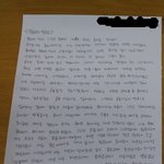 ★★★★★★불쌍한대학생 한번만 살려주세요★★★★★★