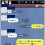 여러분들의 남자친구가 자꾸 똥 이야기만 한다면