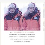 연예인들이 <b>평가</b>하는 유재석