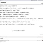 ★★중고거래 <b>끝판</b>왕★★