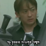 정말로있었던무서운이야기[일곱번째이야기★]