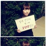 200일날 여자친구가 이벤트 해줬어요 ㅜㅜ (사진有)