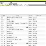 <b>gs</b>- 야간알바가 주간알바에게...