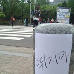 포톤<b>피아</b> 다이어트가 뭔가요?