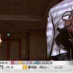(사진有) 적도의남자 <b>이준혁</b>이 맨 백팩 어디껀가요? 이거