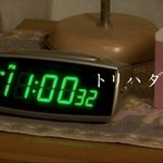 ★★돌아온 지후가 가져오는 소름돋는이야기 - 열아홉★★