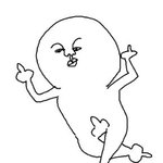 대한민국 여자들