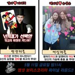 이런모습 보기 좋아~~^^