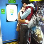 공공장소에서의 스킨십..................@.@ <b>물고</b>빨고...
