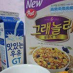 완벽한아침식사 그래놀라 블루베리 나와라!!!