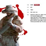 나의 친구 <b>게릴라</b>들~~~