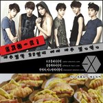 엑소 첫 라디오 <b>조공</b>