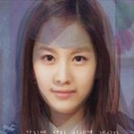 +심심해서 직접<b>합성</b>한 연예인들 평균얼굴 ! +