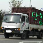 단체 티 <b>주문</b> 하실 분들 필독!!!!