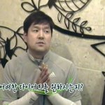 수상한 가족에 출여하는 변우민의 건강 다이어트!! 건강한 다이어트를...