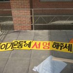 ♬☆★(사진有재석)착한짓 했는데 이번 한번만 티좀내볼래요.★☆♬