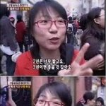 판녀들 다이런다는데 <b>사실</b>임?