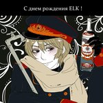 금요일에 <b>일끝</b>나고 보드카로 술내기