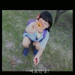 ♥내남자친구에게♥