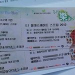 김연아 팬으로써 꼭 <b>소장</b> 해야 할 신규 아이템 인벤토리