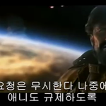 <b>여성부</b>크래프트 짤 몇개만 올리고 퇴갤함