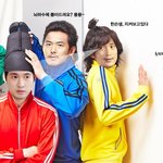 옥탑방 신의퀴즈!? 왕세자 패러디한 신퀴3 포스터!