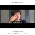 현정화 <b>친필</b> 편지 공개 "리분희 언니, 만나러 가겠습니다"