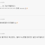 <b>엑소</b>는 다른 남자아이돌이랑 반대구나