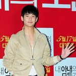 역시 신은 공평해.... 김수현의 <b>사복</b> 패션
