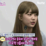 ●●●형들 수지 일진이라는 <b>오크</b>년들●●●