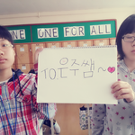 ★★★ 스승의날 기념 <b>미리</b>올려요 ★★★