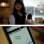 ★★돌아온 지후가 가져오는 소름돋는이야기 - 스물하나★★