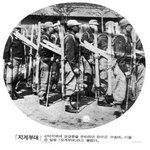 <b>피땀</b>흘려  우리나라를 지켜낸 숨은 영웅들 (퍼옴)
