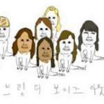 원피스<b>빵</b>을먹다가